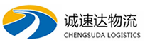丽水到沧县物流公司
